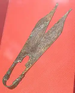 Ciseau du IIe&nbsp;siècle, Asie mineure.