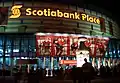 Le Place Banque Scotia de nuit en avril 2006