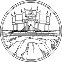 Blason de Prachuap Khiri Khan