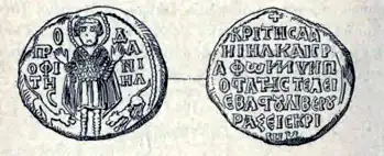 voir la légende ci-après