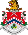 Blason de Territoire fédéral de Kuala Lumpur