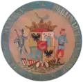 Blason de Petrovaradin