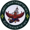Blason de Samut Sakhon