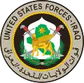 Logo de l'United States Forces – Iraq (USF-I)