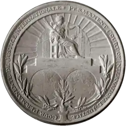 Logo de l'organisation