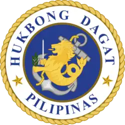 Image illustrative de l’article Marine philippine