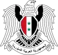 Imad Khamis