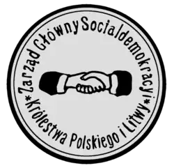 Image illustrative de l’article Social-démocratie du royaume de Pologne et de Lituanie