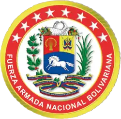 Sceau des Forces armées vénézuéliennes