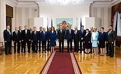 Description de l'image Second government of Stefan Yanev.jpg.