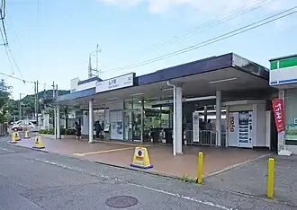 Image illustrative de l’article Gare de Bushi