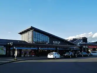 Image illustrative de l’article Gare de Seibu-Chichibu