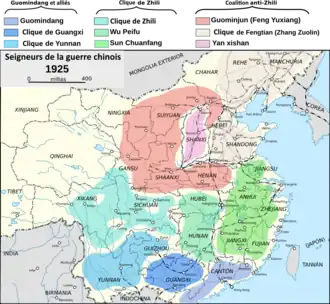 Carte de la Chine en 1925