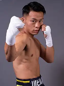 Image illustrative de l’article Seiya Tsutsumi