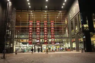 Image illustrative de l'article Bibliothèque de Sello