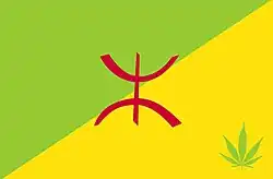 Description de l'image Senhaja Srair Flag.jpg.