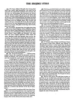 La stèle de la victoire d'Assarhaddon à Senjirli.