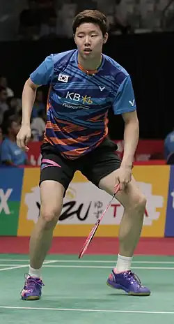 Image illustrative de l’article Seo Seung-jae