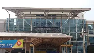 Image illustrative de l’article Gare de Seodaejeon