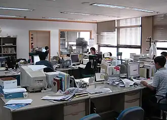 illustration de OhmyNews