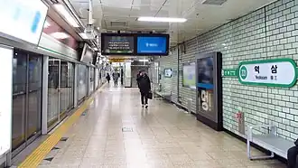 En 2018.