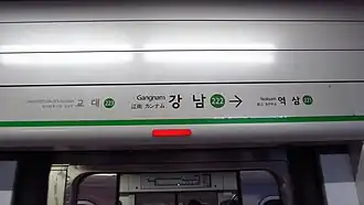 En 2018.
