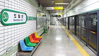 En 2018.