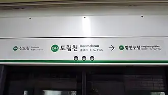 En 2018.