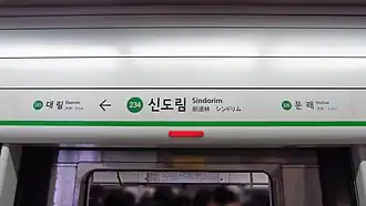 En 2018.