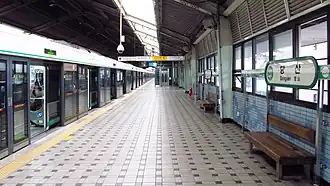 En 2018.