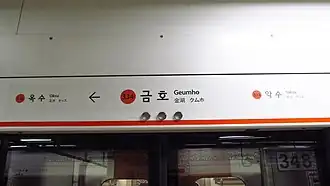 En 2018.