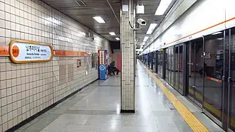 En 2018.