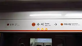 En 2018.