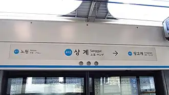 En 2018.