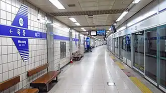 En 2018.
