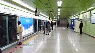 Image illustrative de l’article Sagajeong (métro de Séoul)