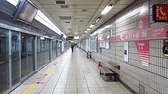 En 2018.