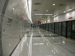 En 2010.