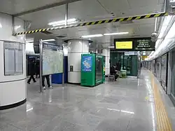 En 2016.