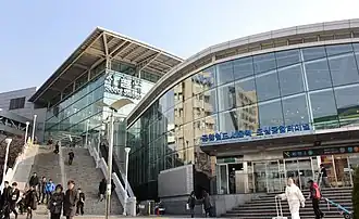 En 2014.