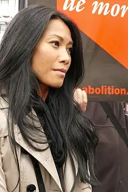 Anggun