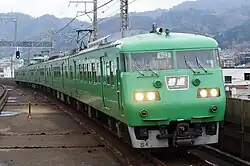 Couleur Kyoto (Kosei Line)