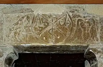 Entrée de l'église de Sers (Hautes-Pyrénées).