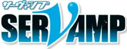 Image illustrative de l'article Servamp