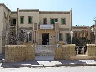 Façade de bâtiment.