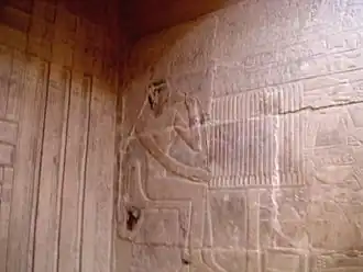 Image illustrative de l’article Sechséchet II