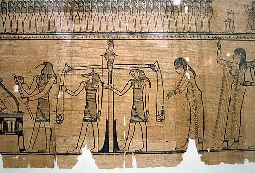 Scène de la pesée du cœur du papyrus de Sésostris (XVIIIe&nbsp;dynastie). Papyrusmuseum de Vienne (Autriche).