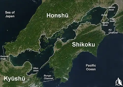 Shikoku et la mer intérieure de Seto.