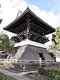 Shōrō