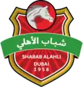 Logo du Shabab AlAhli